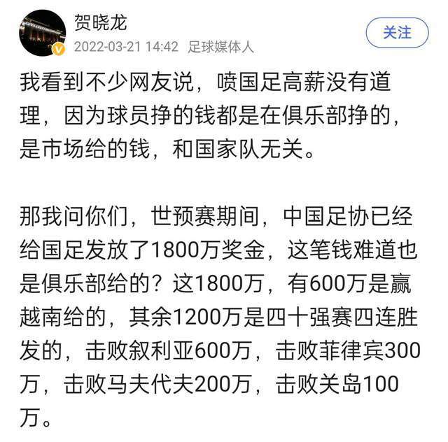 在曼联，滕哈赫摒弃了自己在阿贾克斯的控球打法，转而采用不同的方式，他希望球队踢得更快、更直接。